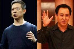 [4分钟教程]晋中公司咨询电话号码_哔哩哔哩